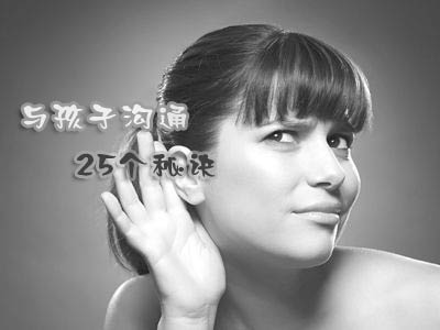 点击图片进入下一页