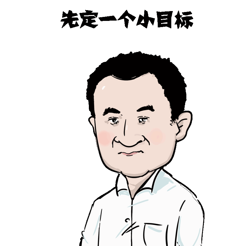 【源源播报】大熊猫闹中秋 不吃竹子吃月饼