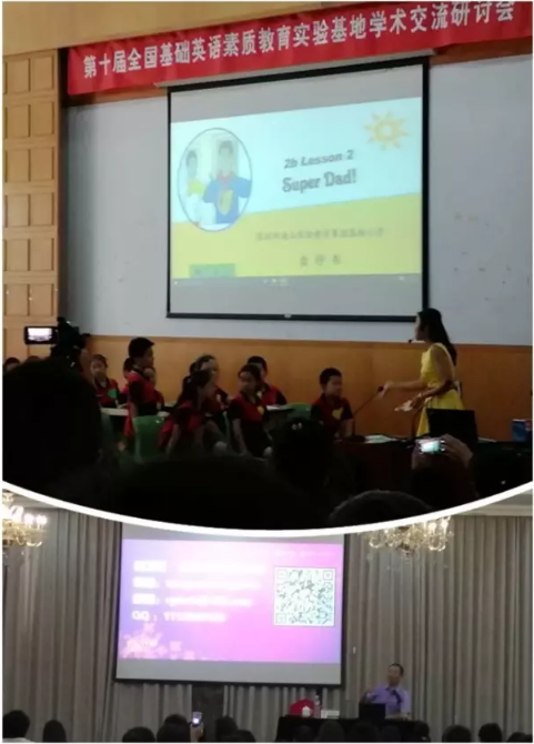QQ截图20170913101319.png
