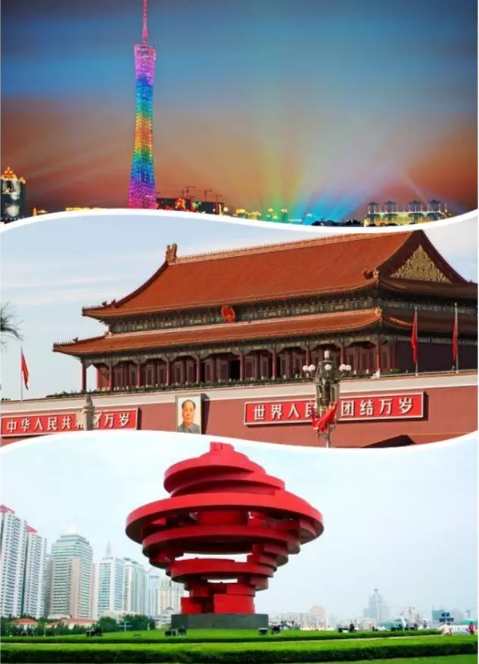 QQ截图20170913101045.png