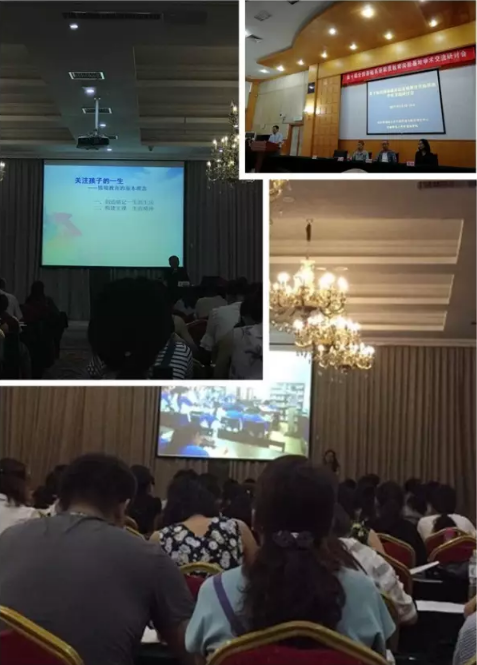 QQ截图20170913101229.png
