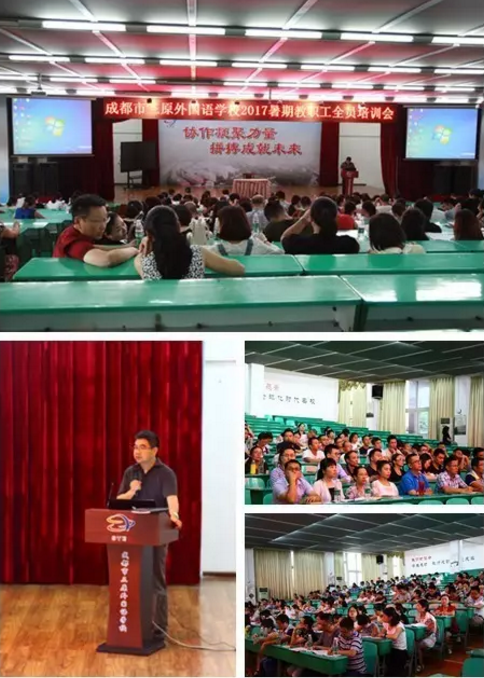 QQ截图20170913101436.png