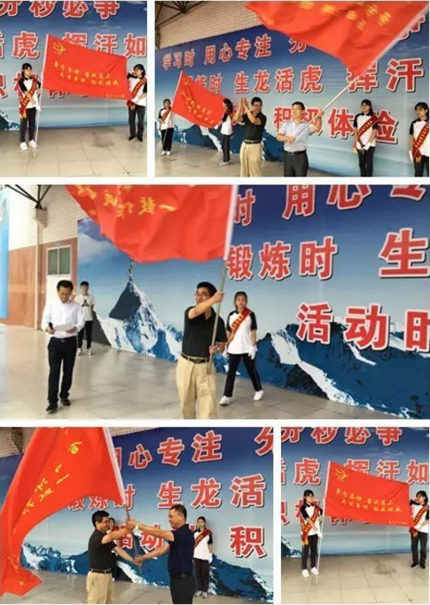 QQ截图20170913102925.png