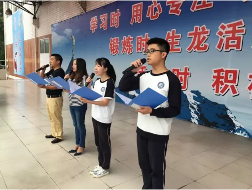 QQ截图20170913103008.png QQ截图20170913103008.png