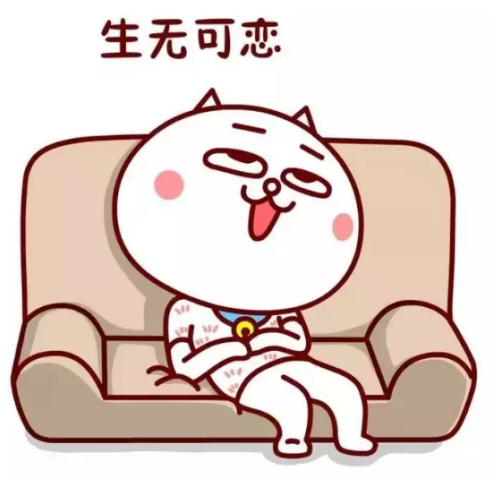 QQ截图20170913102608.png QQ截图20170913102608.png