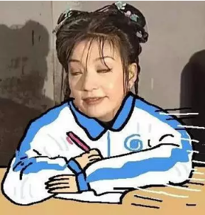 QQ截图20170913102641.png