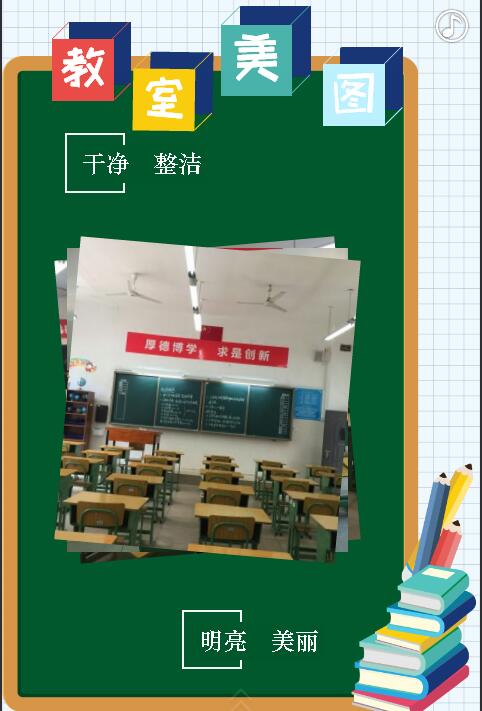 QQ截图20170914090419.jpg