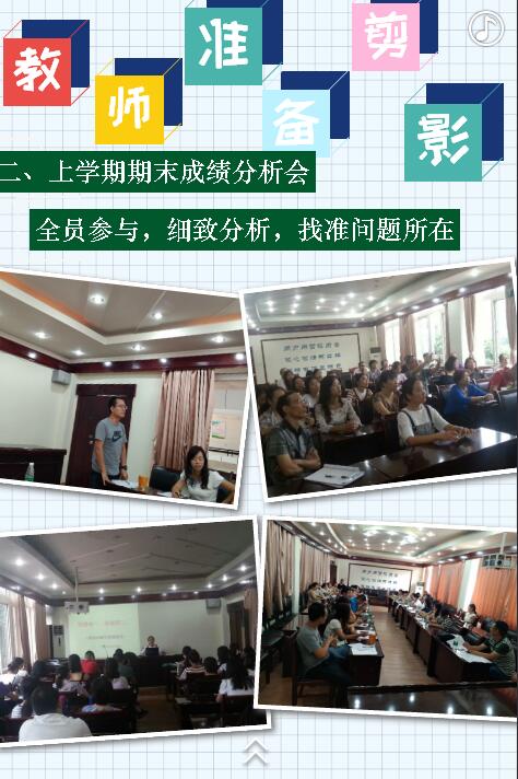 QQ截图20170914090507.jpg