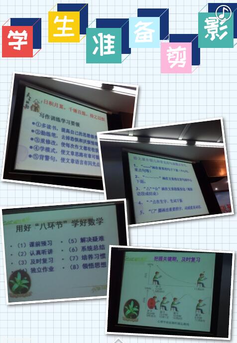 QQ截图20170914090832.jpg