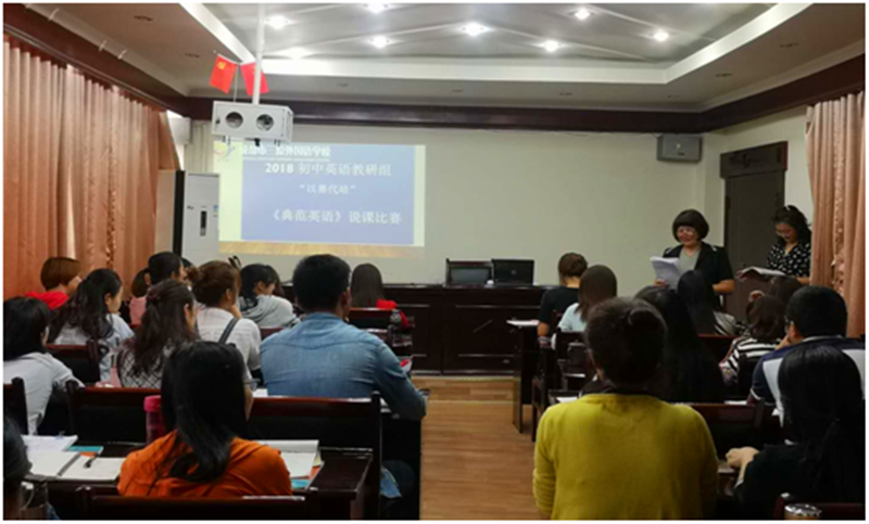 微信图片_20181017112628.png