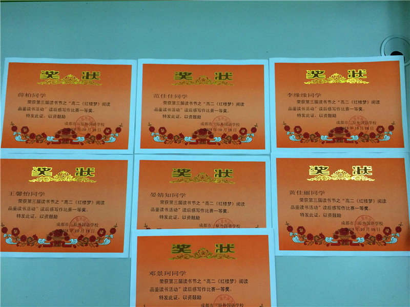 QQ图片20181031093705.jpg