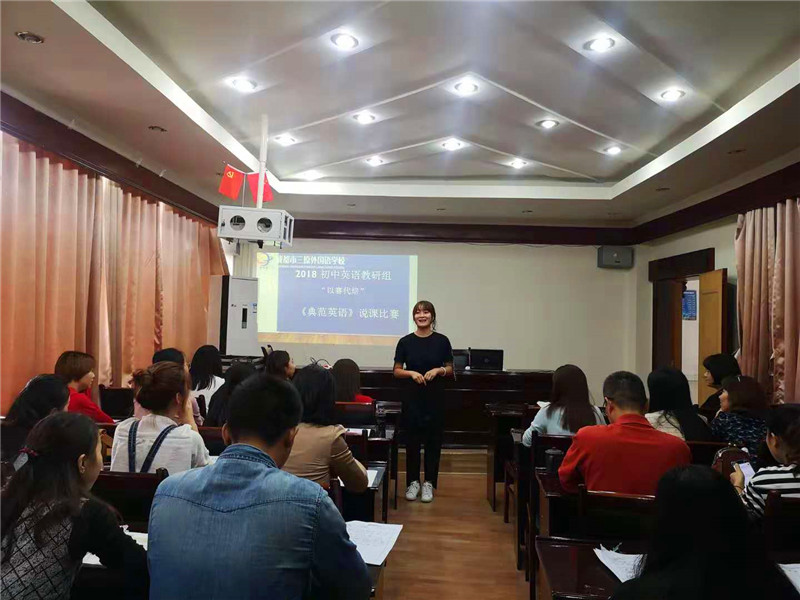 微信图片_20181017112321.jpg