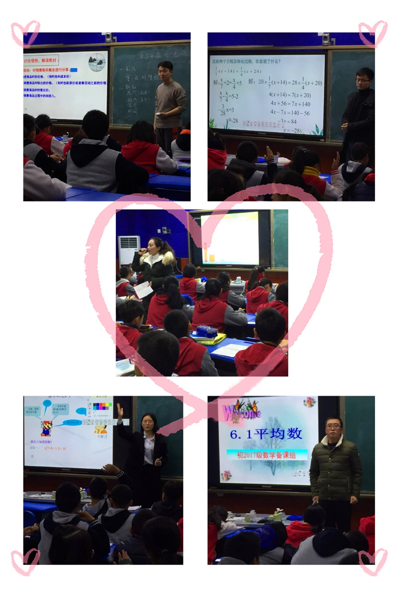 微信图片_20181227164214.jpg