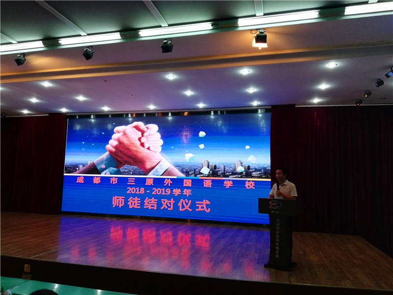 微信图片_20180924214042.jpg
