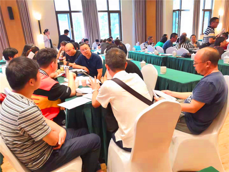 微信图片_20190903164230.jpg