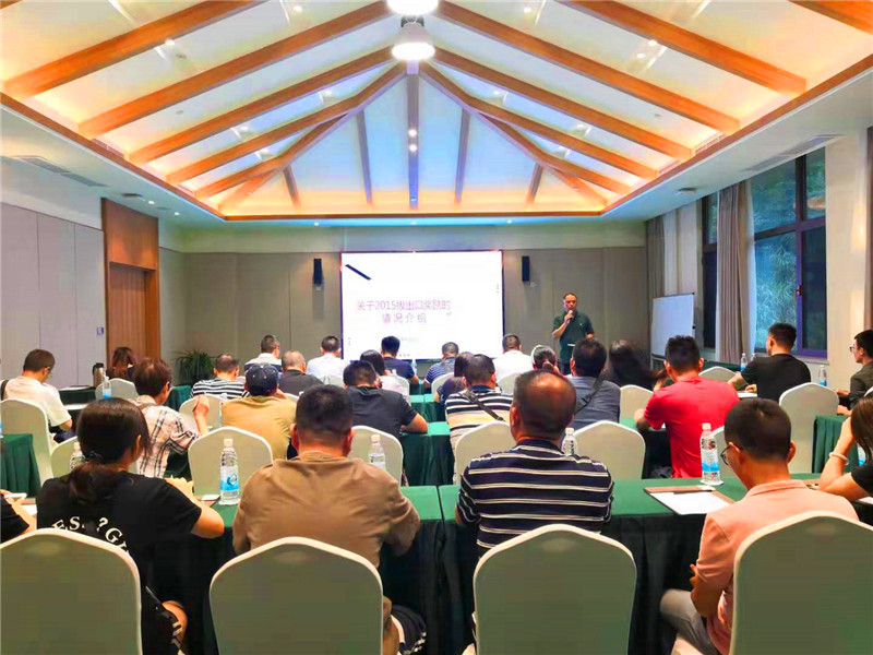 微信图片_20190903164221.jpg