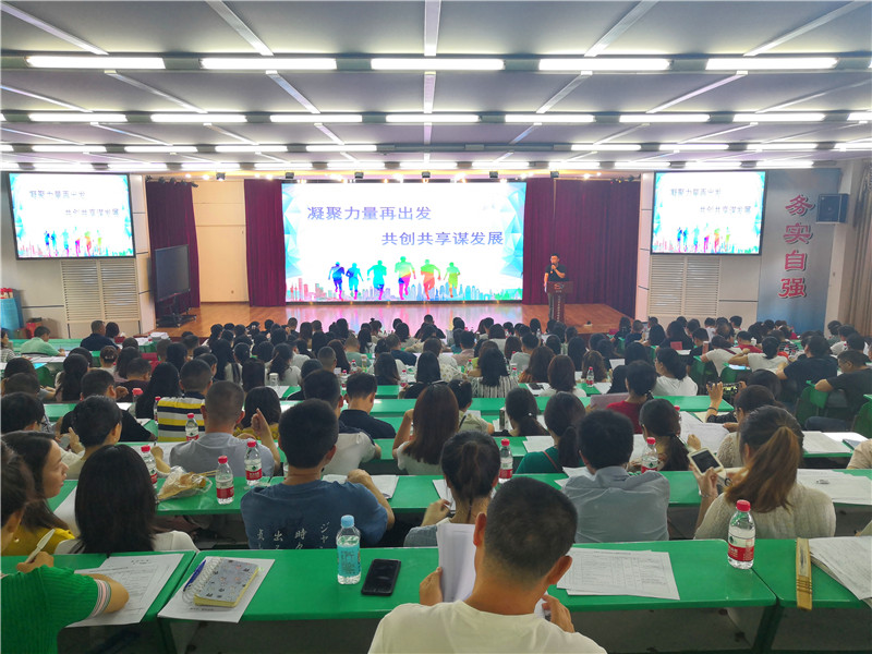 微信图片_20190831203814.jpg