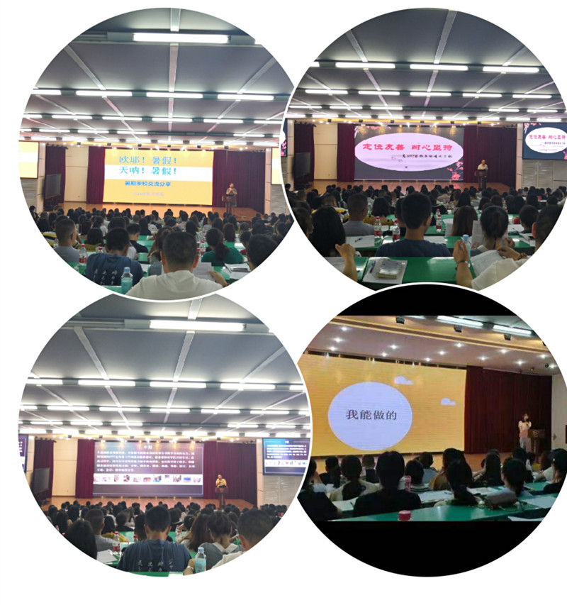 微信图片_20190831203849_副本.jpg
