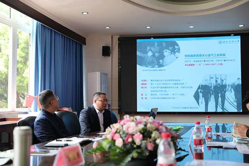 微信图片_20210408215708.jpg