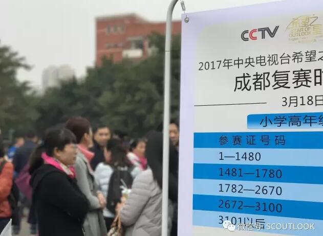 QQ截图20170320172153.jpg