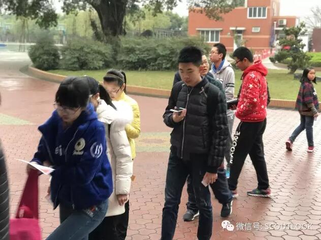 QQ截图20170320172153.jpg