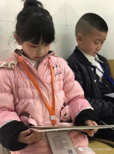 QQ截图20170320172153.jpg