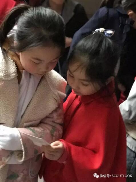 QQ截图20170320172153.jpg