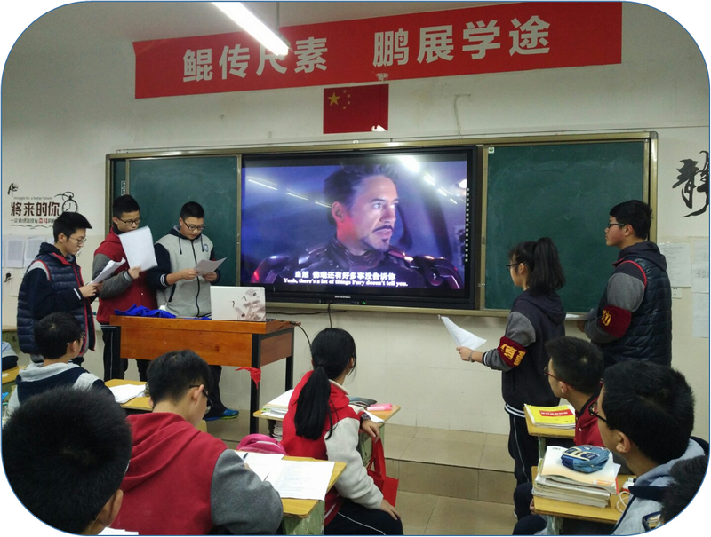 C:\Documents and Settings\Administrator\桌面\校园网宣传资料\学科活动5.png