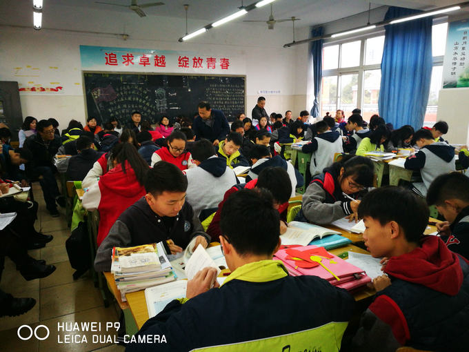 C:\Documents and Settings\Administrator\桌面\校园网宣传资料\年末微信总结1.jpg