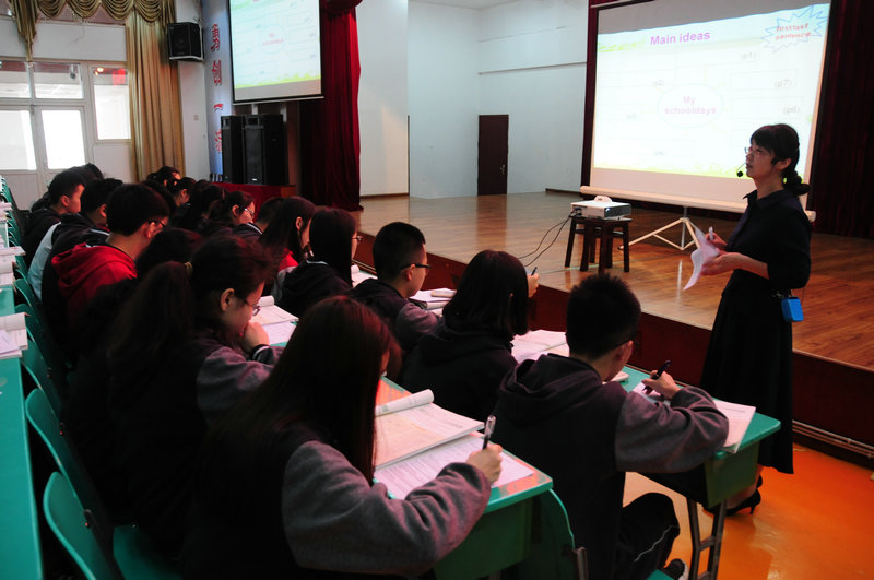 C:\Documents and Settings\Administrator\桌面\校园网宣传资料\高中英语学科素养研讨会2.jpg