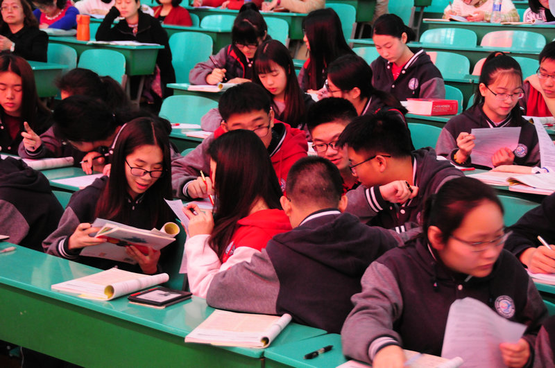 C:\Documents and Settings\Administrator\桌面\校园网宣传资料\高中英语学科素养研讨会3.jpg