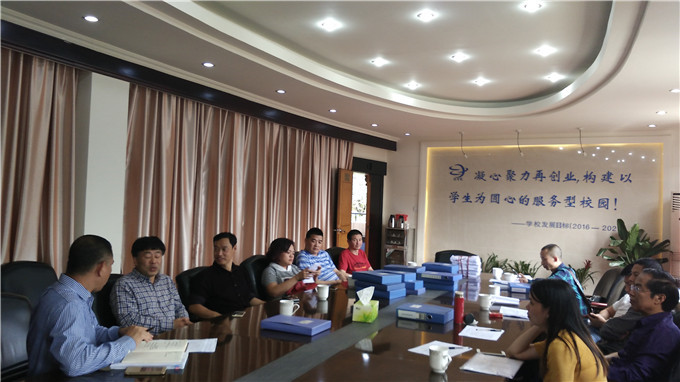 QQ图片20170510170127.jpg