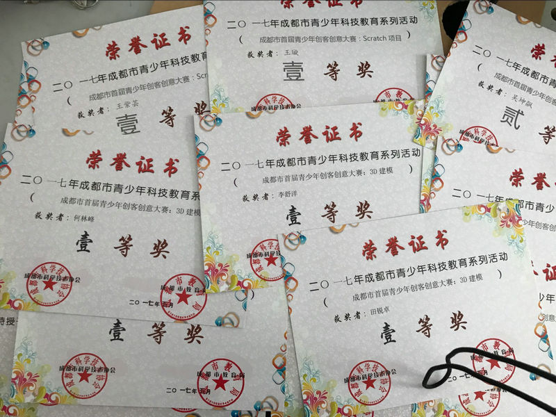 QQ图片20170612170758_副本.jpg