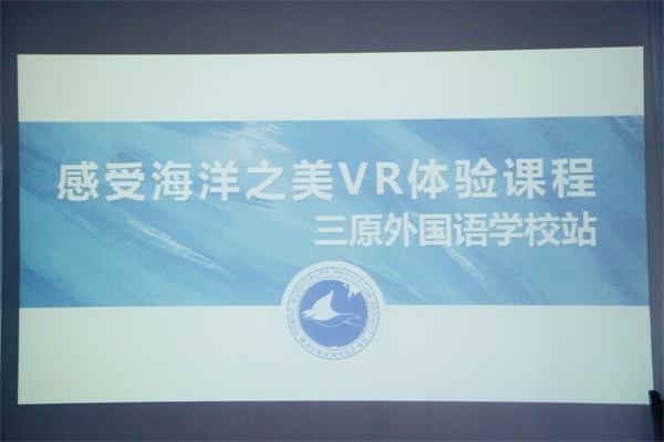 IMG_0815_看图王.jpg