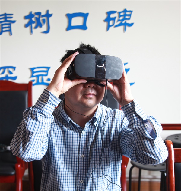 IMG_0965_看图王.jpg