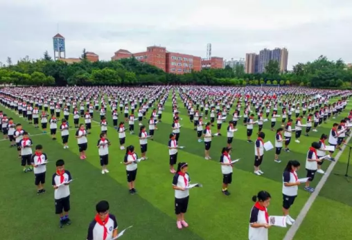 QQ截图20170913103528.png