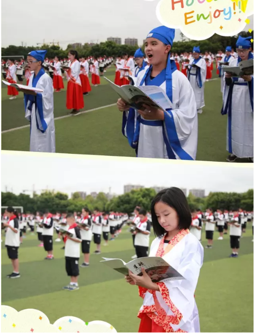 QQ截图20170913103727.png