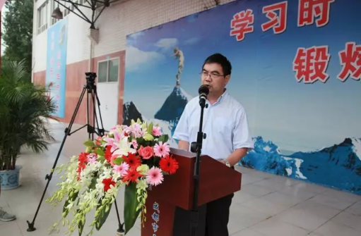 QQ截图20170913103839.png