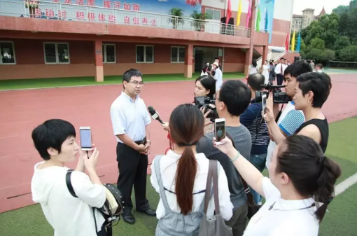 QQ截图20170913103917.png