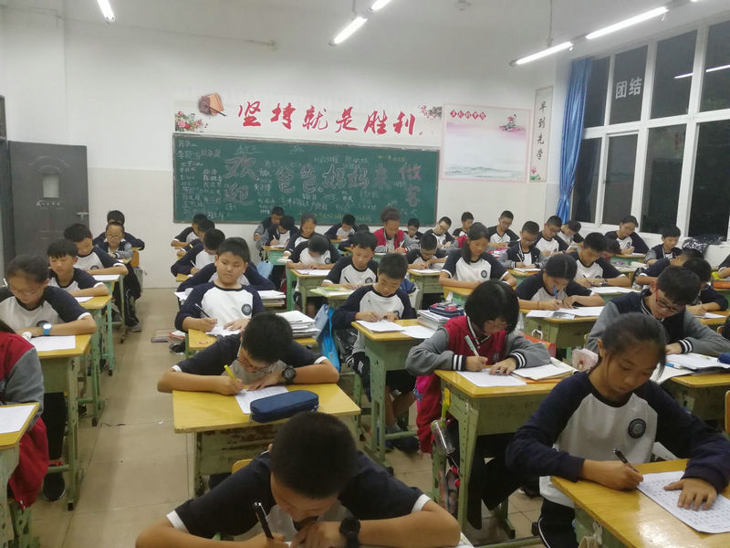 QQ图片20170923202622_副本.jpg