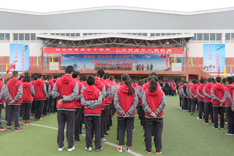启动仪式现场_副本.jpg