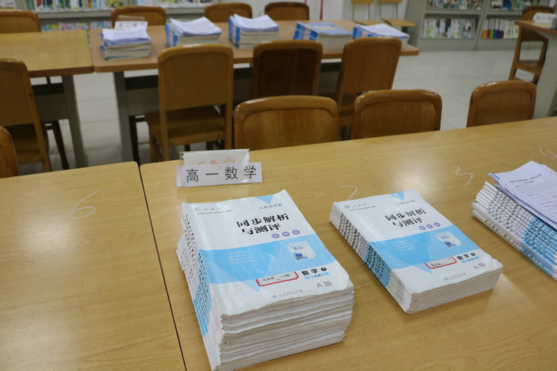 9月常规检查 011_副本.jpg
