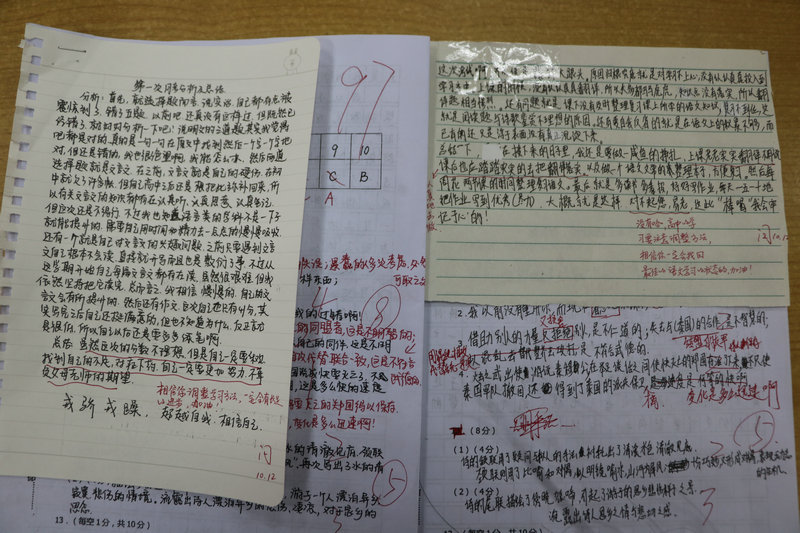 9月常规检查 002_副本.jpg