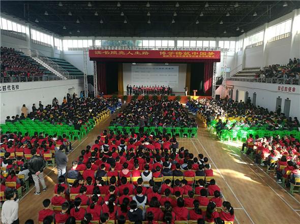 书声琅琅 这样的校园读书节让每位家长都感动