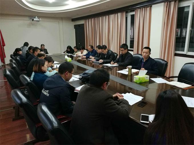 1QQ图片20171116164102.JPG