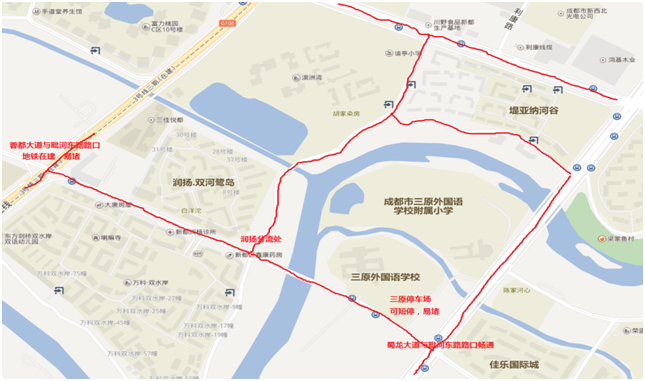 QQ图片20171210012145.png
