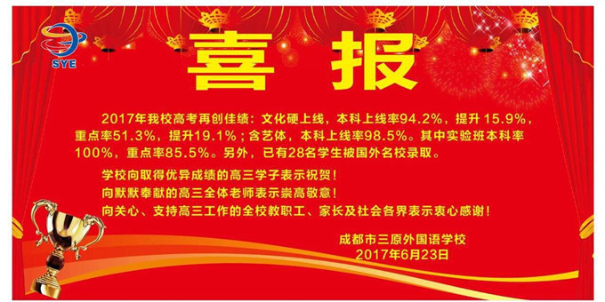 QQ图片20180507101349 (2).jpg