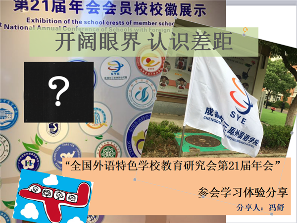 图片1_副本.png