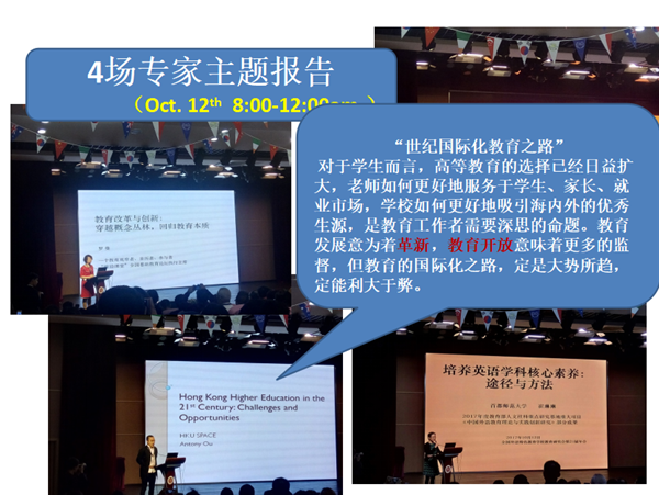 图片2_副本.png