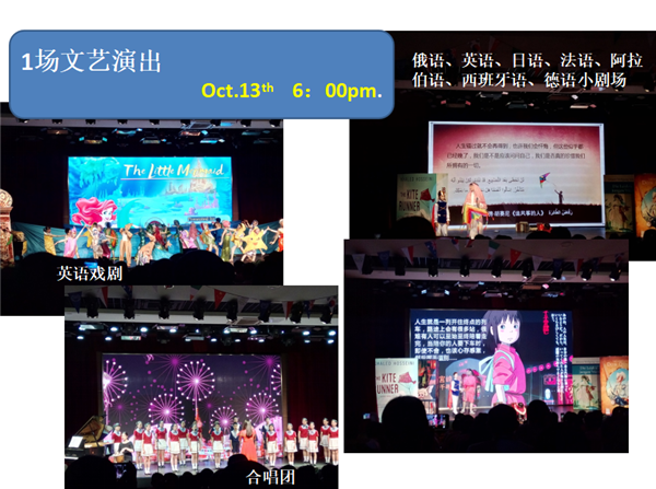 图片3_副本.png